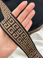 Резинка (тесьма) ЖВНШ. 4 см коричневая лампас эластичный