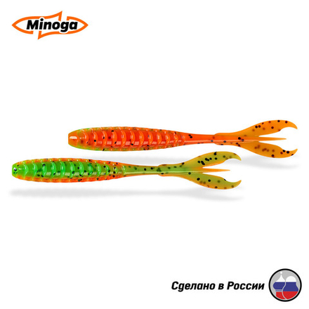 Силиконовая приманка "Minoga" PULSAR 2,0"(10шт) 50мм, 0,37гр, цвет 623