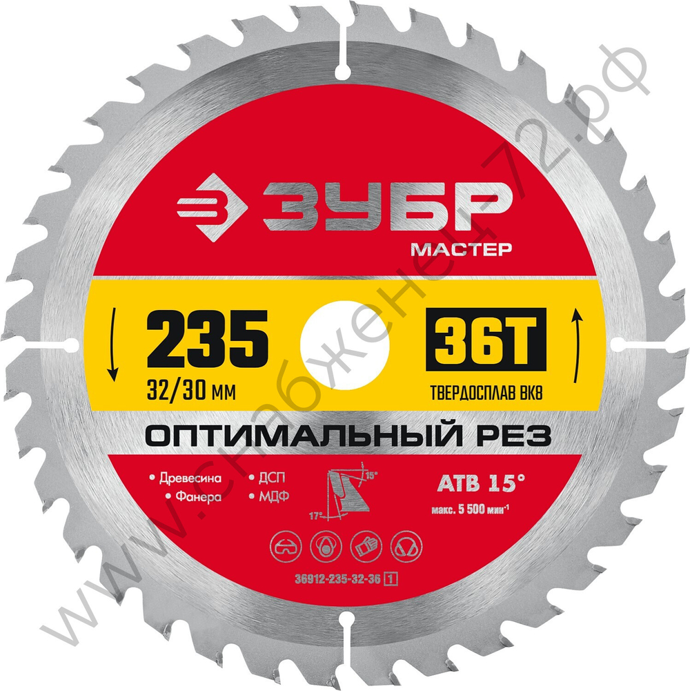 ЗУБР Оптимальный рез 235 x 32/30мм 36Т, диск пильный по дереву