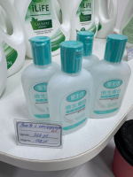 Витамин В для ухода за кожей с глицерином ILIFE, 110 мл