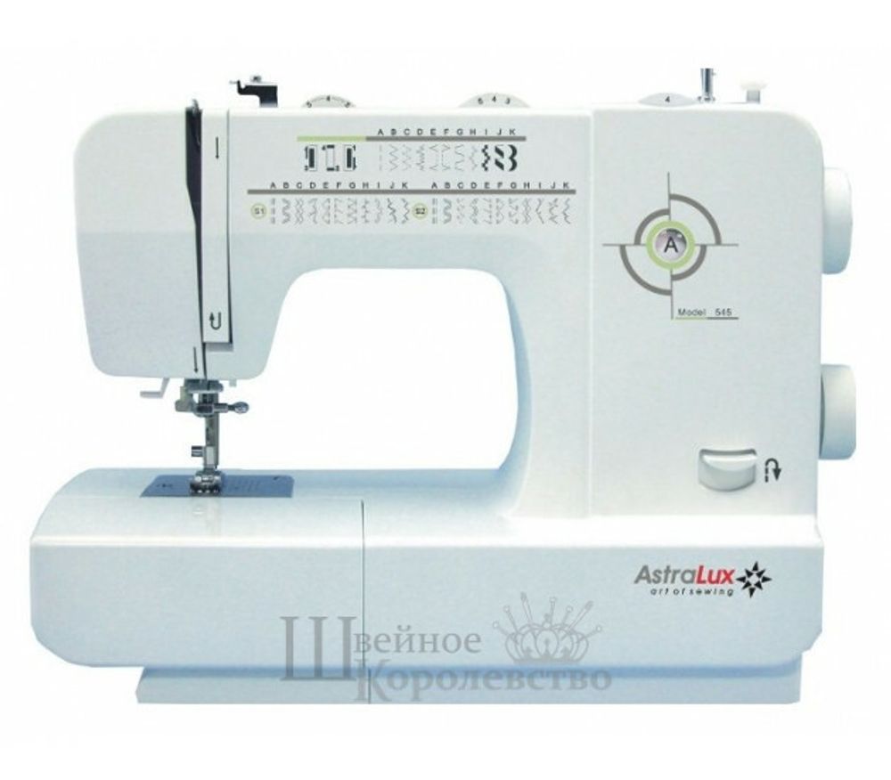 Швейная машина Astralux 545