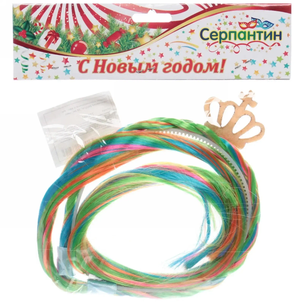 Ободок карнавальный с хвостом «Принцесса радуги» 54 см, микс