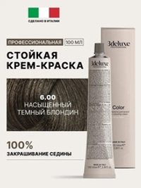 Стойкая крем-краска для волос Оттенок 6.00 Насыщенный темный блондин 3DeLuXe Crema Colorante 100мл