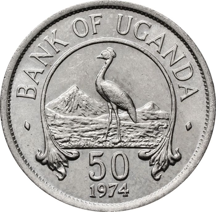 50 центов 1974 Уганда