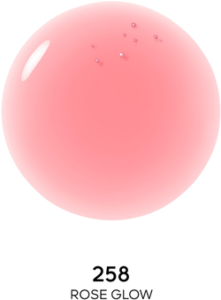 GUERLAIN KissKiss Bee Glow Oil - Масло для губ с медом, 9,5 ml