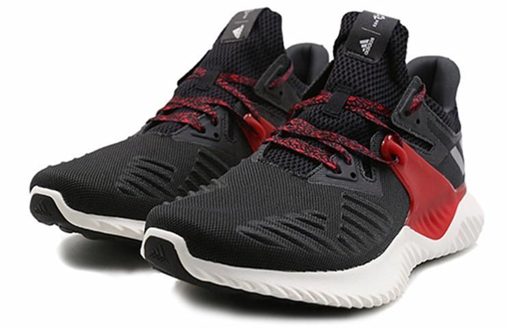 Кроссовки Adidas Alphabounce Beyond 2 M Cny