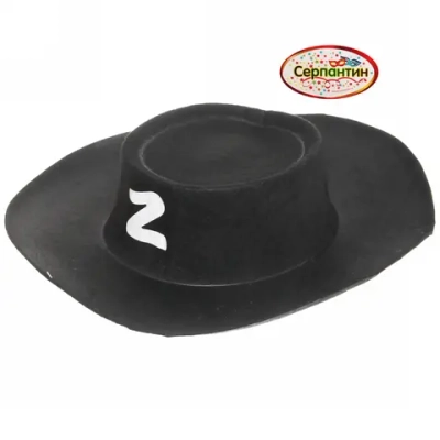 Шляпа карнавальная «Z» мини