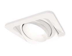 Ambrella Комплект встраиваемого поворотного светильника MR16 Встраиваемые XC7658020