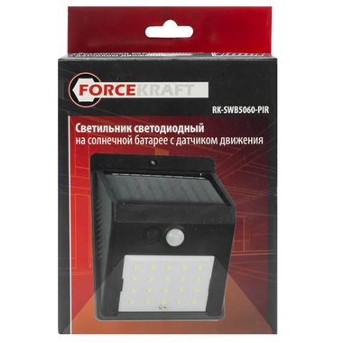 Светильник на солнечной батарее с датчиком движения (20 светодиодов.2835led.6500K,раб. время 6-8ч, время зарядки 4-6ч,ip6.18650lit.3.7v,1200mah) FORCEKRAFT RK-SWB5060-PIR