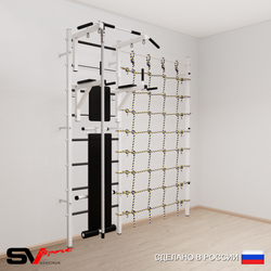 Шведская стенка Sv Sport усиленная 6800 (Турник стандарт/Брусья/Скамья/Канат/Канатный лаз)