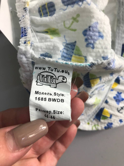 Панама с морской тематикой, детская