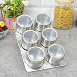 Набор для специй 7 предметов, на магните, 24 специи внутри, MB 40462