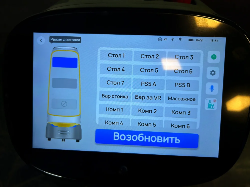 Робот промоутер PUDU «KettyBot»