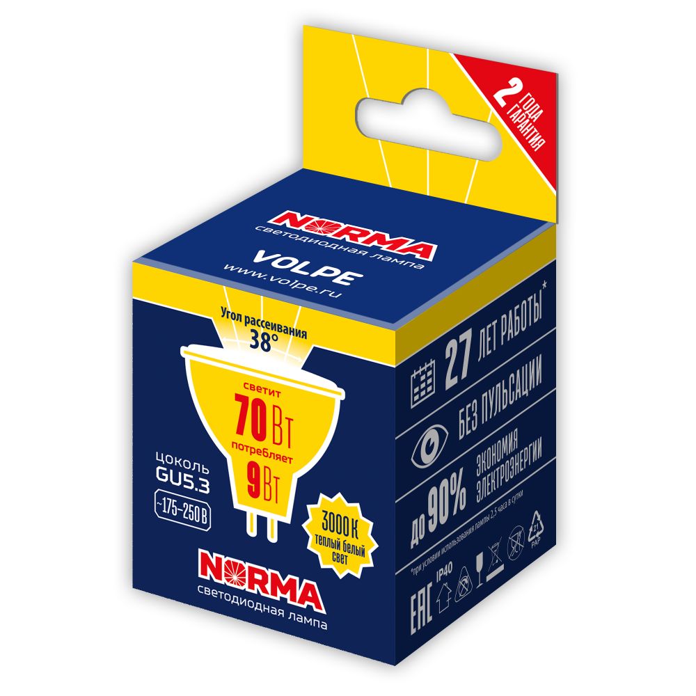 LED-JCDR-9W-3000K-GU5.3-38D-NR Лампа светодиодная. Форма JCDR. матовая. Серия Norma. Теплый белый свет 3000K. Угол свечения 38. Картон. ТМ Volpe