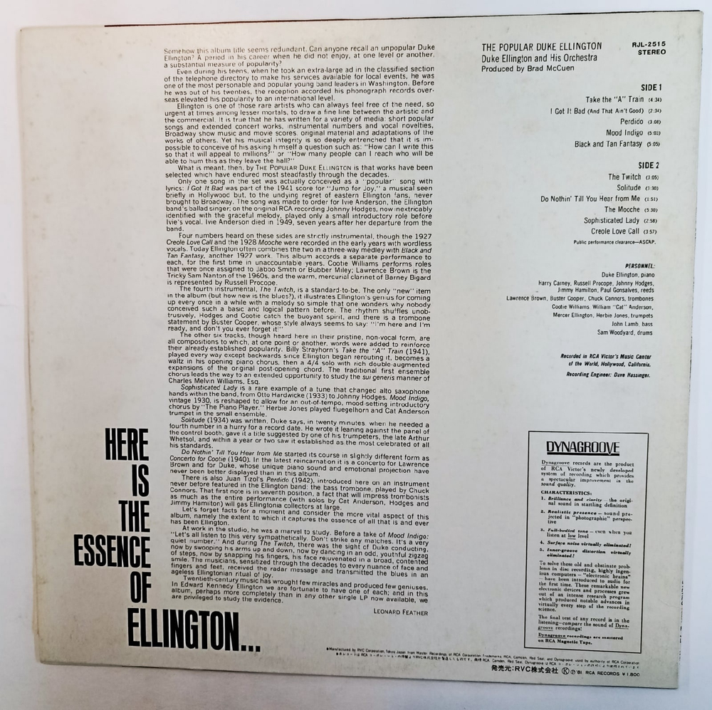 Duke Ellington And His Orchestra The Popular Duke Ellington (Japan 1981)