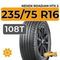 Nexen Roadian HTX 2 235/75 R16 108T