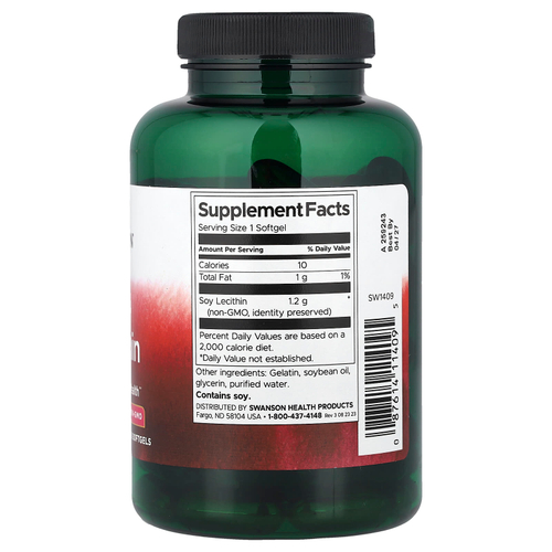 Swanson, Соевый лецитин, 1200 мг, 90 мягких таблеток