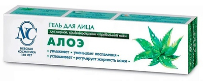 НК Гель  Алоэ д/лица против прыщей и угрей 40мл.