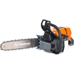 Holzfforma G660 бензопила 18" CS66699OR