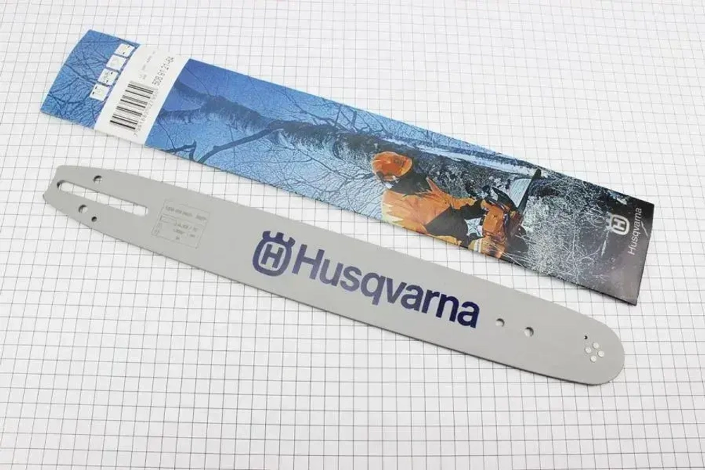Шина пильная HUSQVARNA 15"(38см), 0.325" 1,3мм 64зв. Каталожный номер 5820753-64