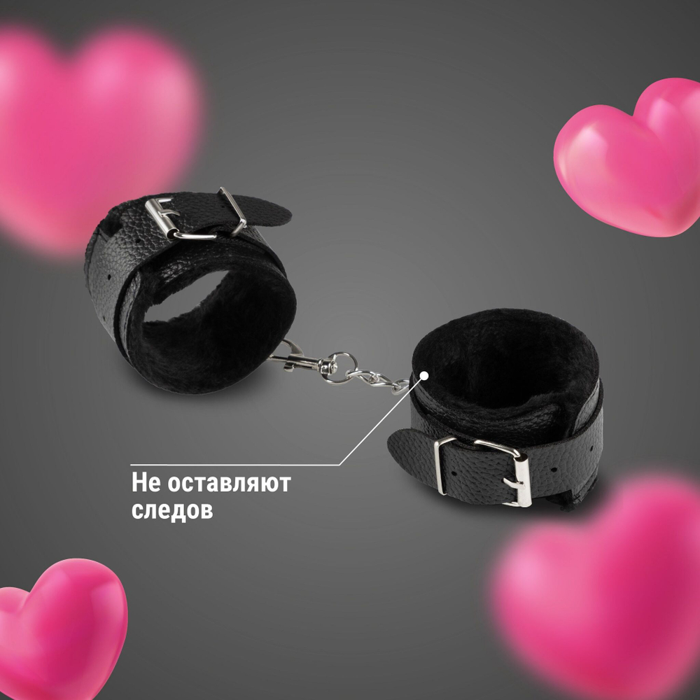 Черные наручники из эко-кожи с мехом (Цвет: черный)