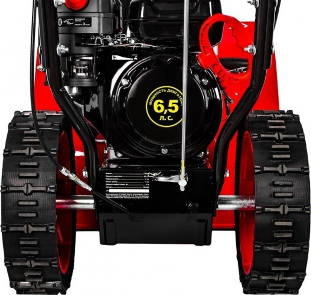 Снегоуборщик бензиновый DDE ST6563 796-665