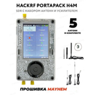 Радиоприемник всеволновый typeC