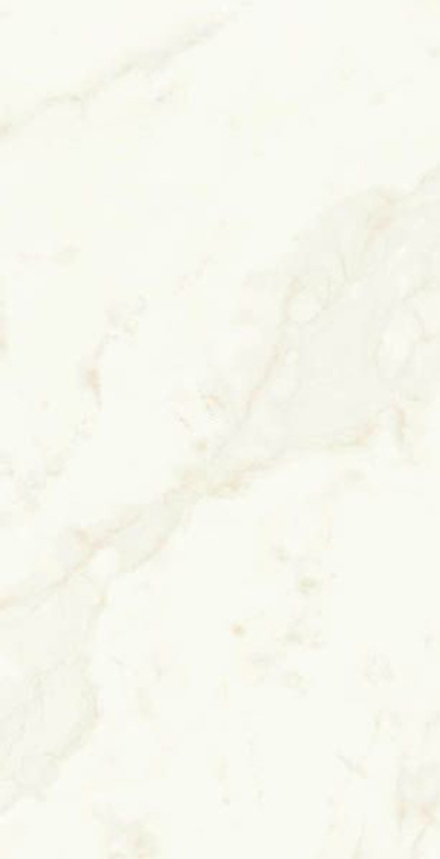 Керамогранит Marvel Shine Calacatta Delicato LAPPato