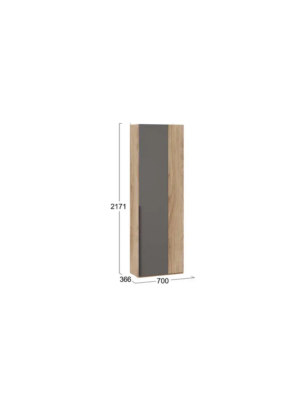 Прихожая с зеркалом Яблоня Беллуно 150х36х217