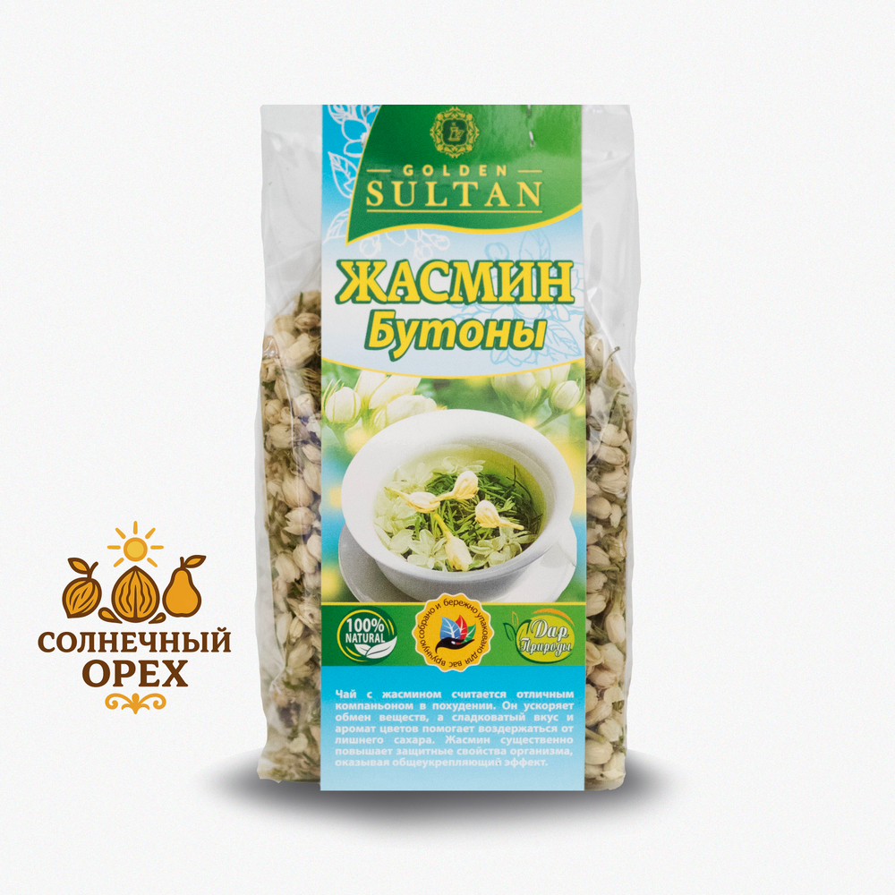 Чай Golden Sultan "Бутоны жасмина"