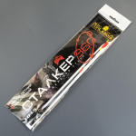 Кивок летний универсальный Fishlandia "Сталкер 360" с регулировкой угла и нагруженности