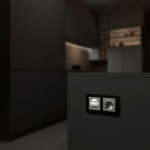 Датчик движения 500 Вт, двухпроводный (серебряный)