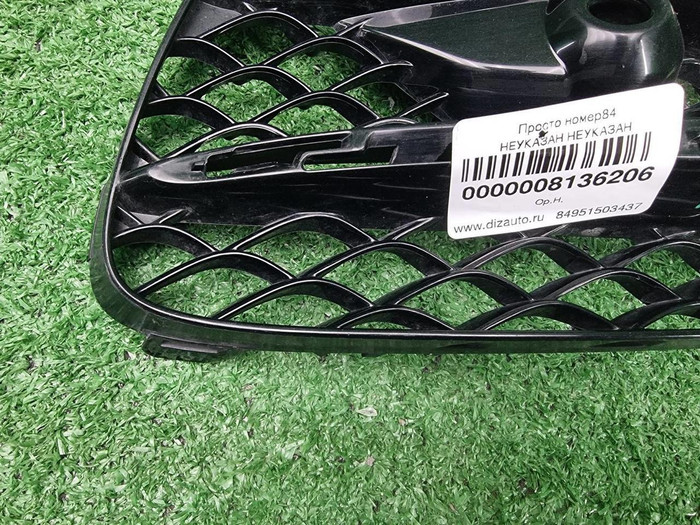 Решетка перед. бампера Mercedes S W222 (17-20) AMG