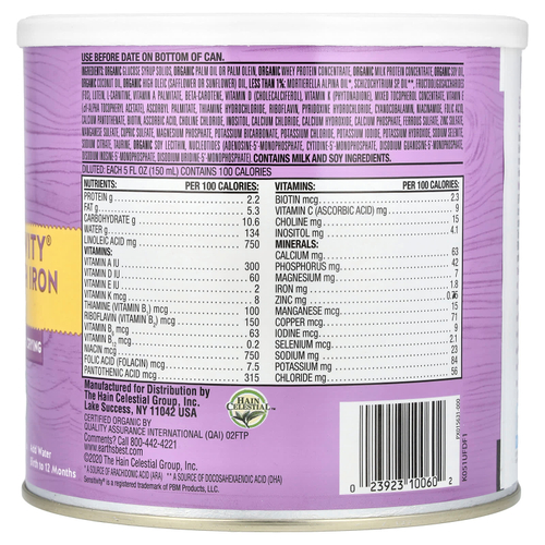 Earth's Best, Органическая смесь для детей с железом, 595 г (21 унция)