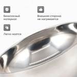 Миска походная d 20 см (Следопыт)