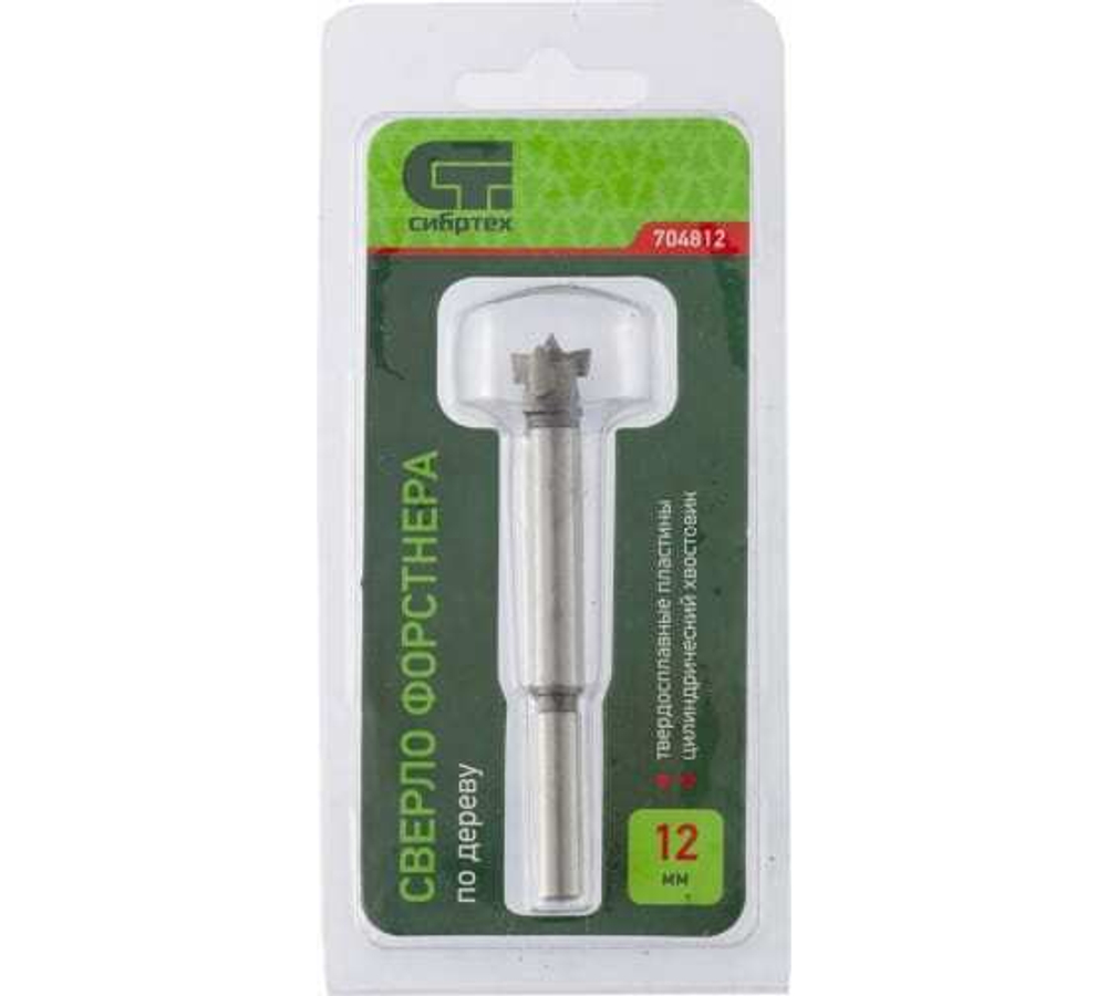 СВЕРЛО ФОРСТНЕРА ПО ДЕРЕВУ СИБРТЕХ 12ММ 704812