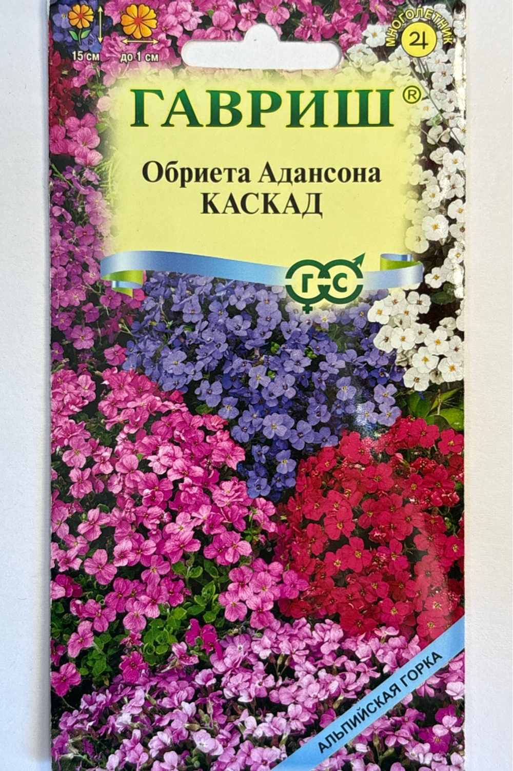 Обриета Каскад, смесь 0,05 г СМЦ-534