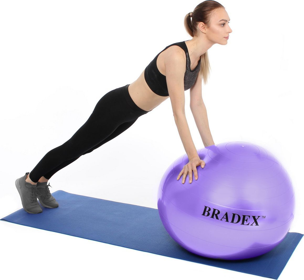 Мяч для фитнеса «ФИТБОЛ-75» Bradex SF 0719 с насосом, фиолетовый