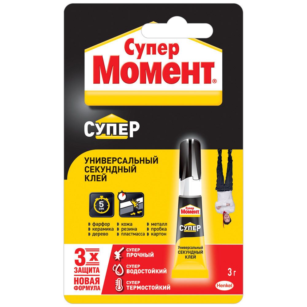 Клей МОМЕНТ супер 3г.