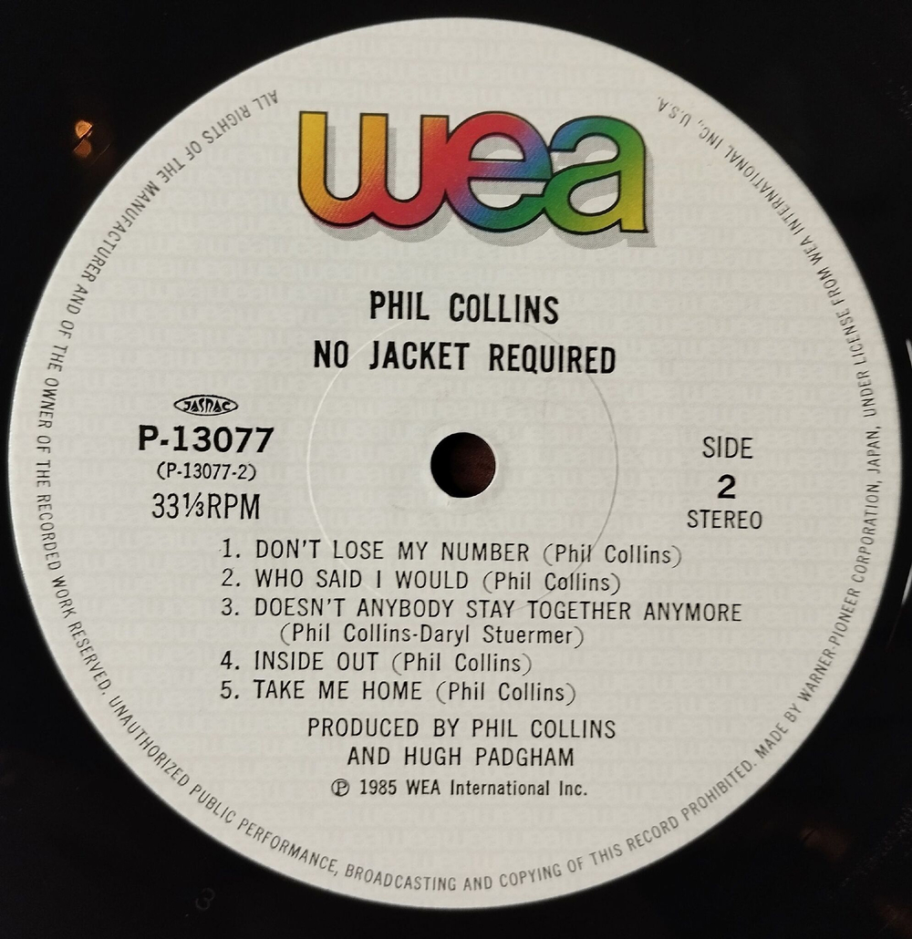 Винтажная виниловая пластинка LP Phil Collins No Jacket Required (Japan 1985) (Obi) Who Said I Would