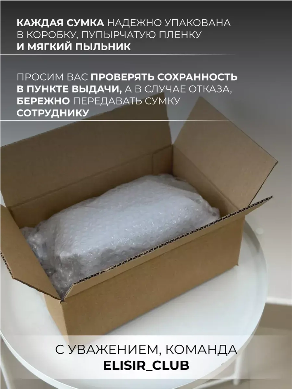 Сумка натуральная кожа кросс-боди