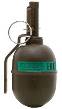 Граната RGD-5 (A) Акустическая