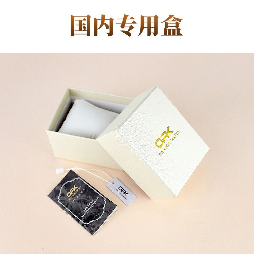 Часы наручные мужские кварцевые OPK8123