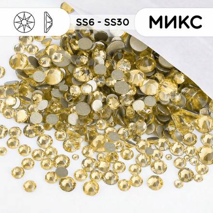 Набор страз холодной фиксации из стекла, цвет Jonquil, огранка Xirius