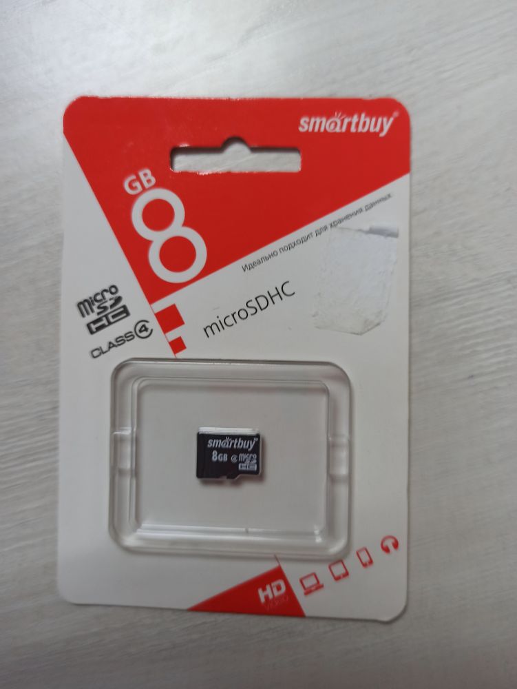 Карта памяти microSD 8Gb SmartBuy class 4