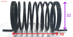 Пружина спускного клапана 57