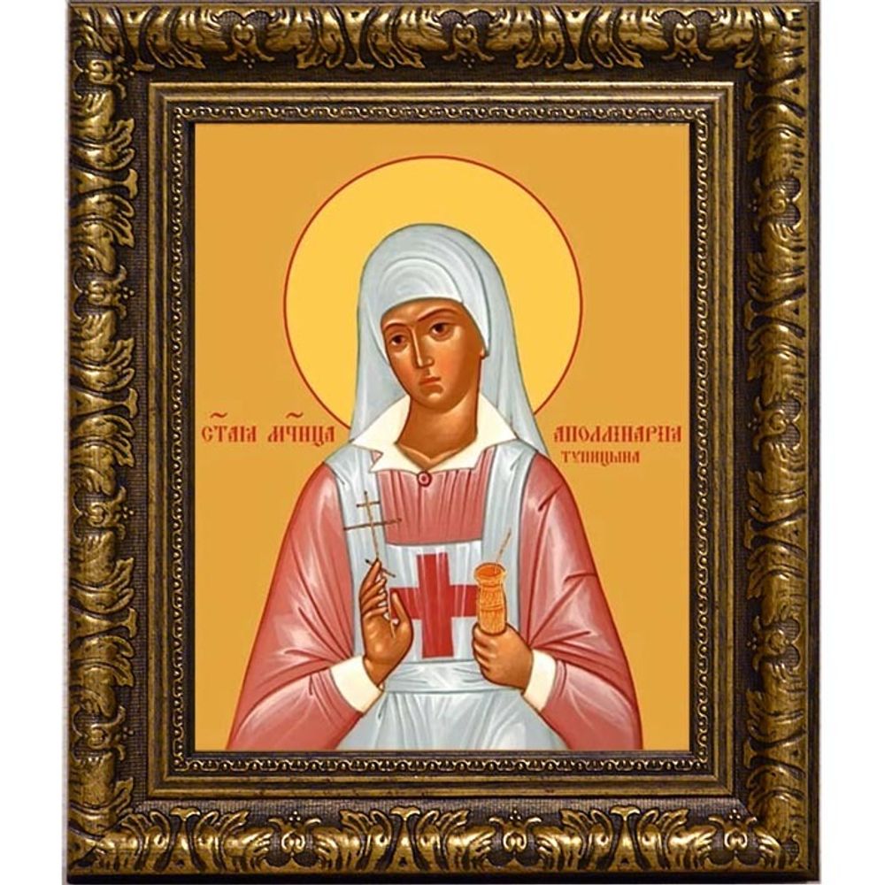 Аполлинария Тупицына Святая мученица. Икона на холсте.
