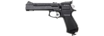 Пистолет МР-651К калибра 4,5 мм