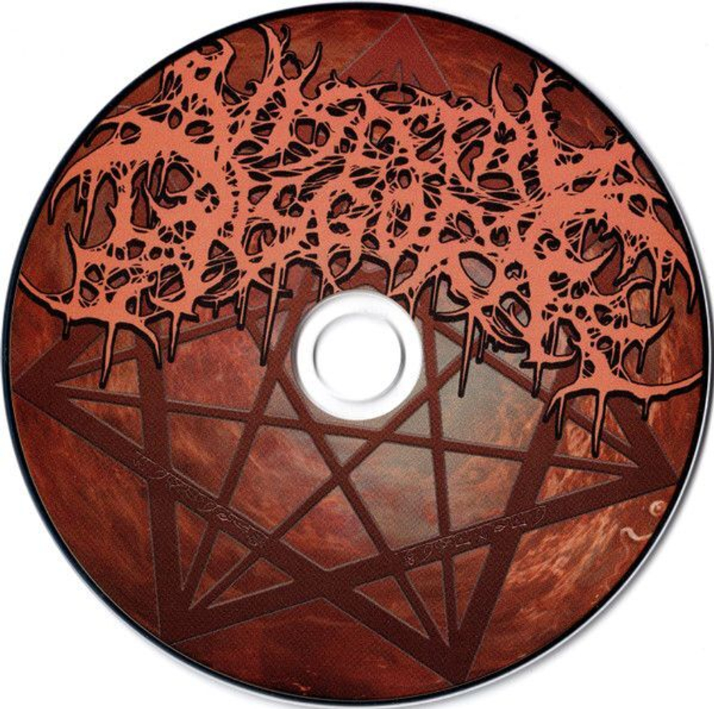 VISCERAL DISGORGE - Slithering Evisceration, музыкальный компакт диск, death metal