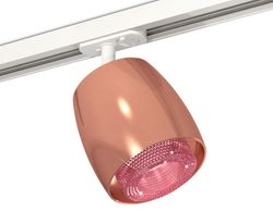 Ambrella Комплект трекового светильника с композитным хрусталем MR16 Трековые XT1144010